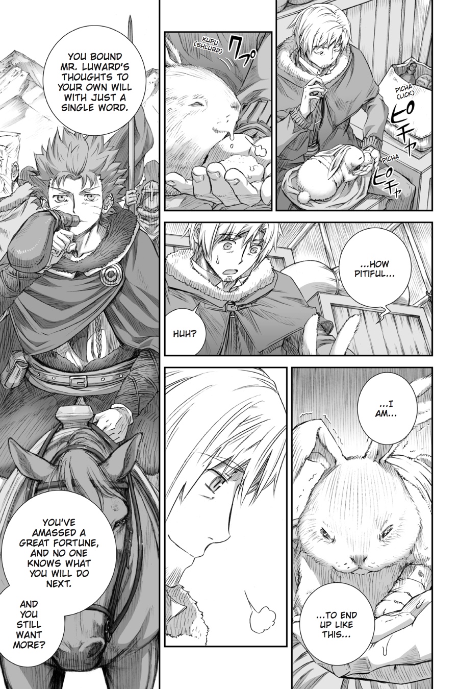 Read Spice and Wolf ENGLISH Manga Online