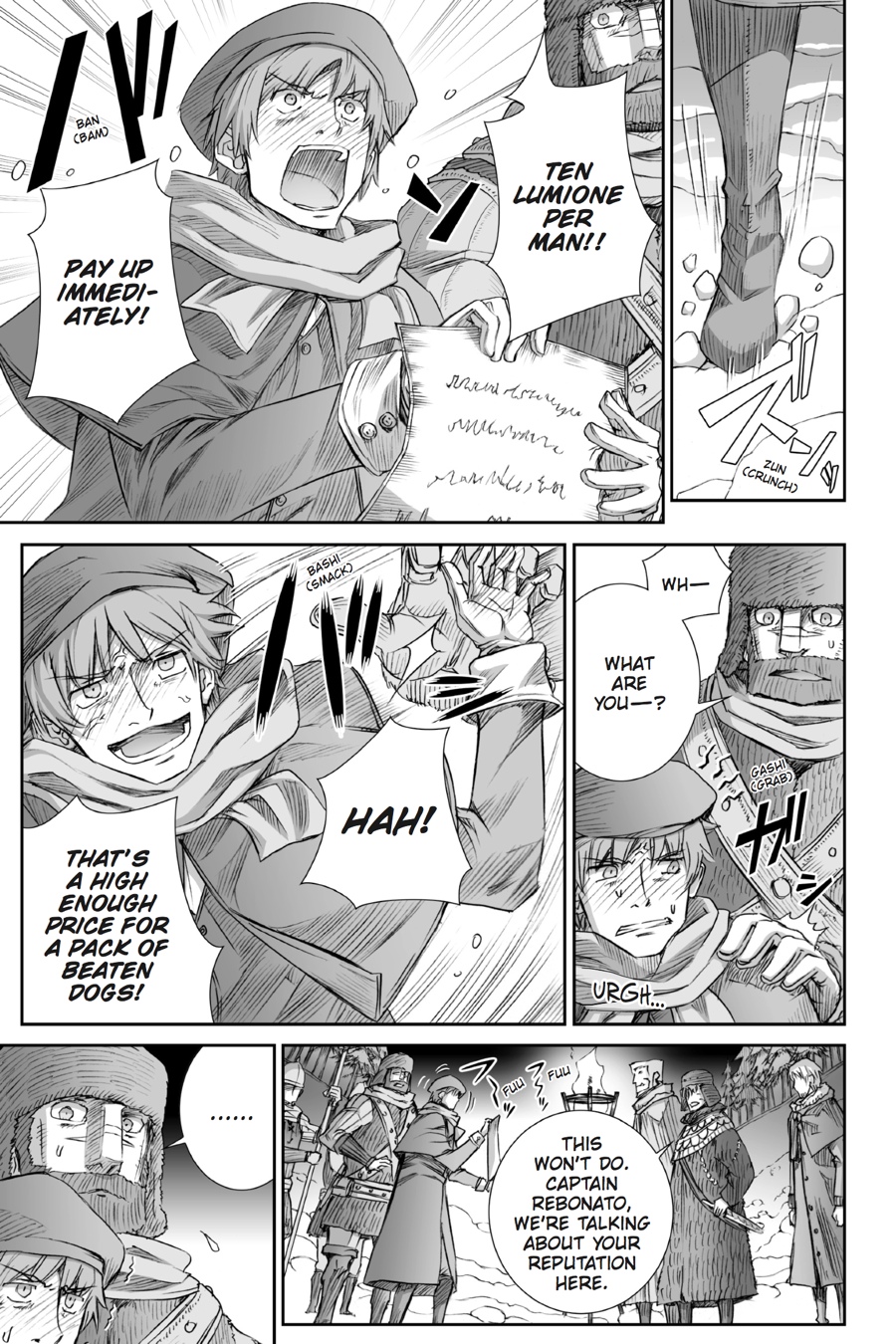 Read Spice and Wolf ENGLISH Manga Online