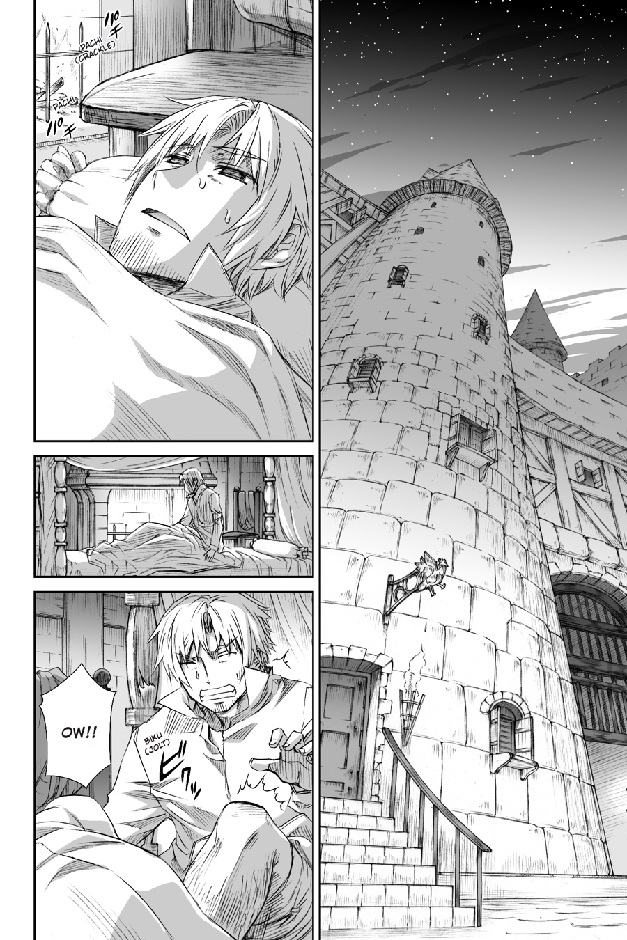 Read Spice and Wolf ENGLISH Manga Online