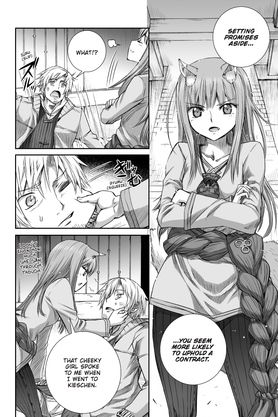 Read Spice and Wolf ENGLISH Manga Online