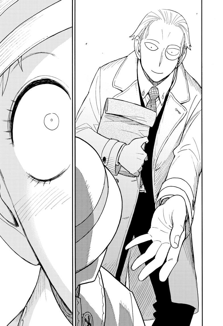Read Spy x Family ENGLISH Manga Online