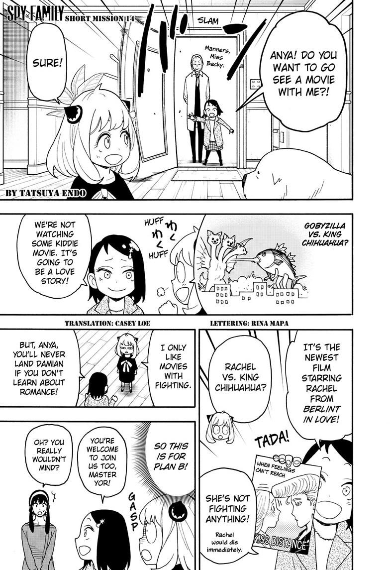 Read Spy x Family ENGLISH Manga Online