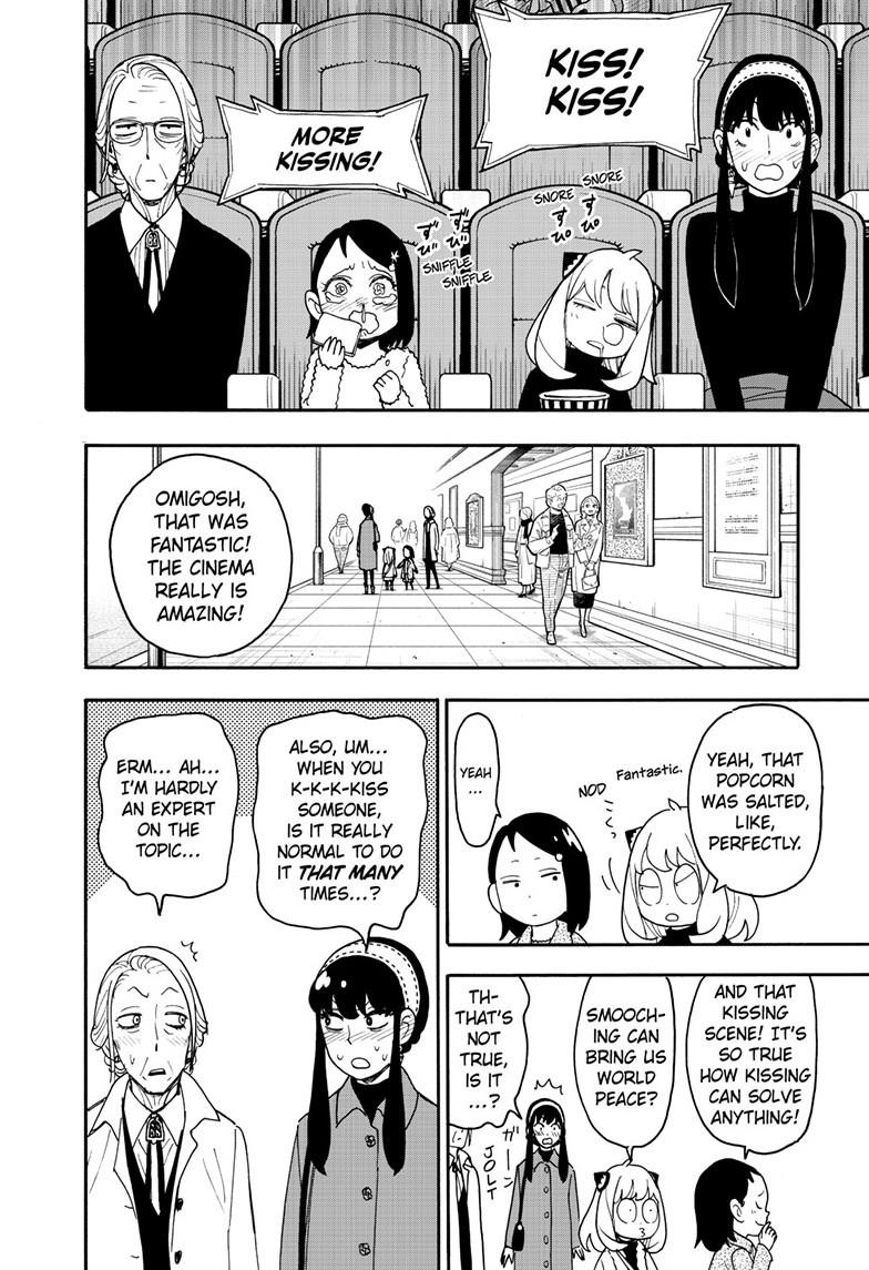 Read Spy x Family ENGLISH Manga Online