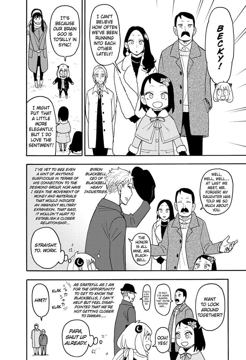Read Spy x Family ENGLISH Manga Online