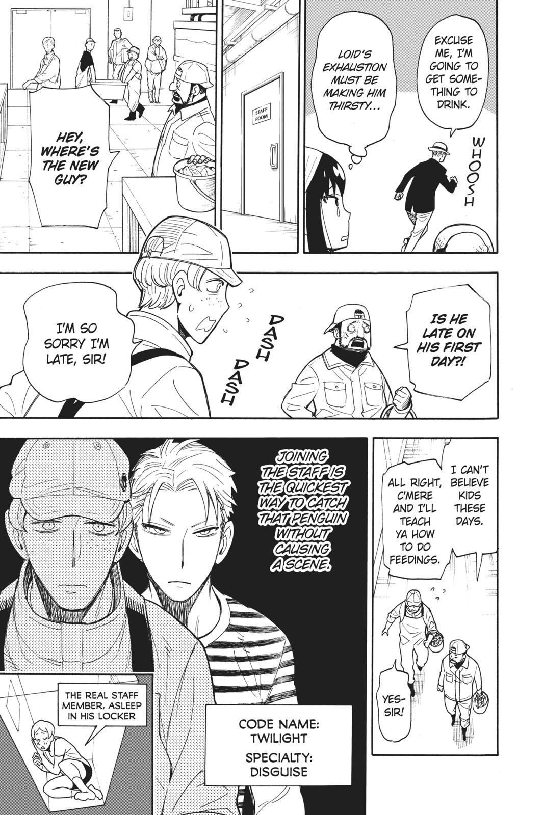 Read Spy x Family ENGLISH Manga Online