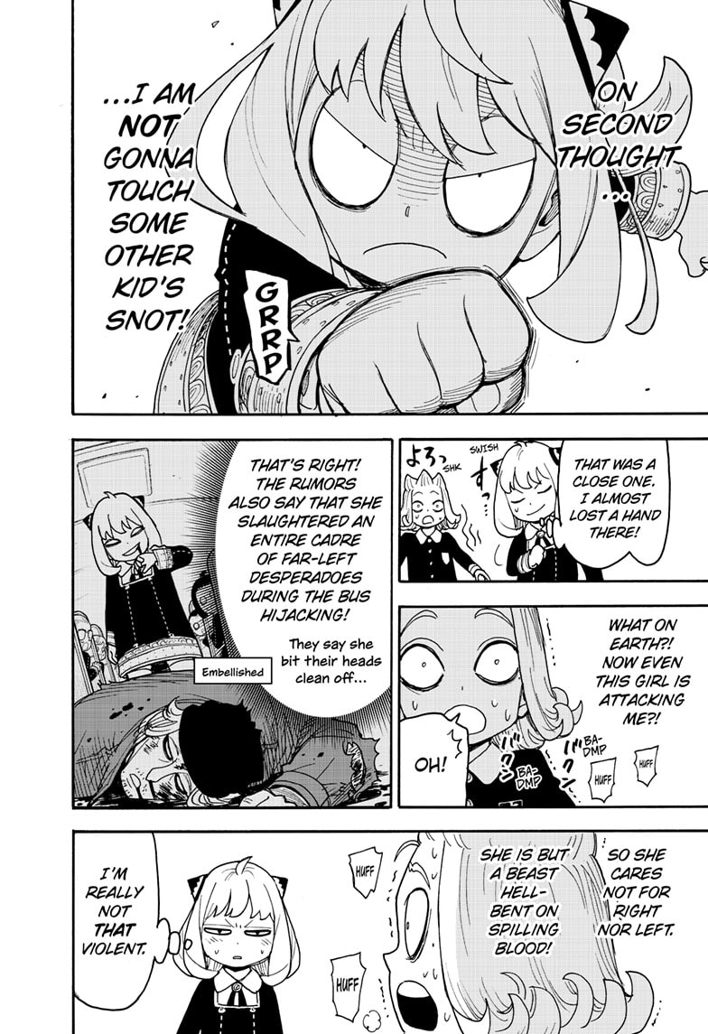 Read Spy x Family ENGLISH Manga Online