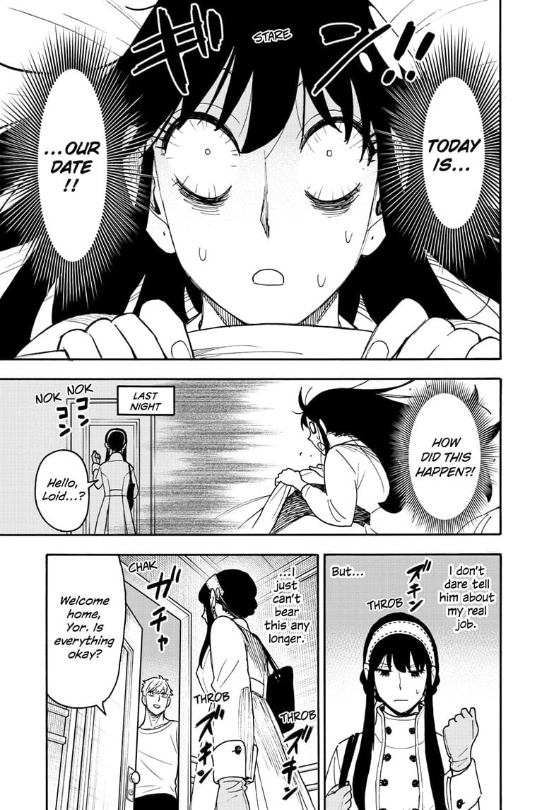 Read Spy x Family ENGLISH Manga Online