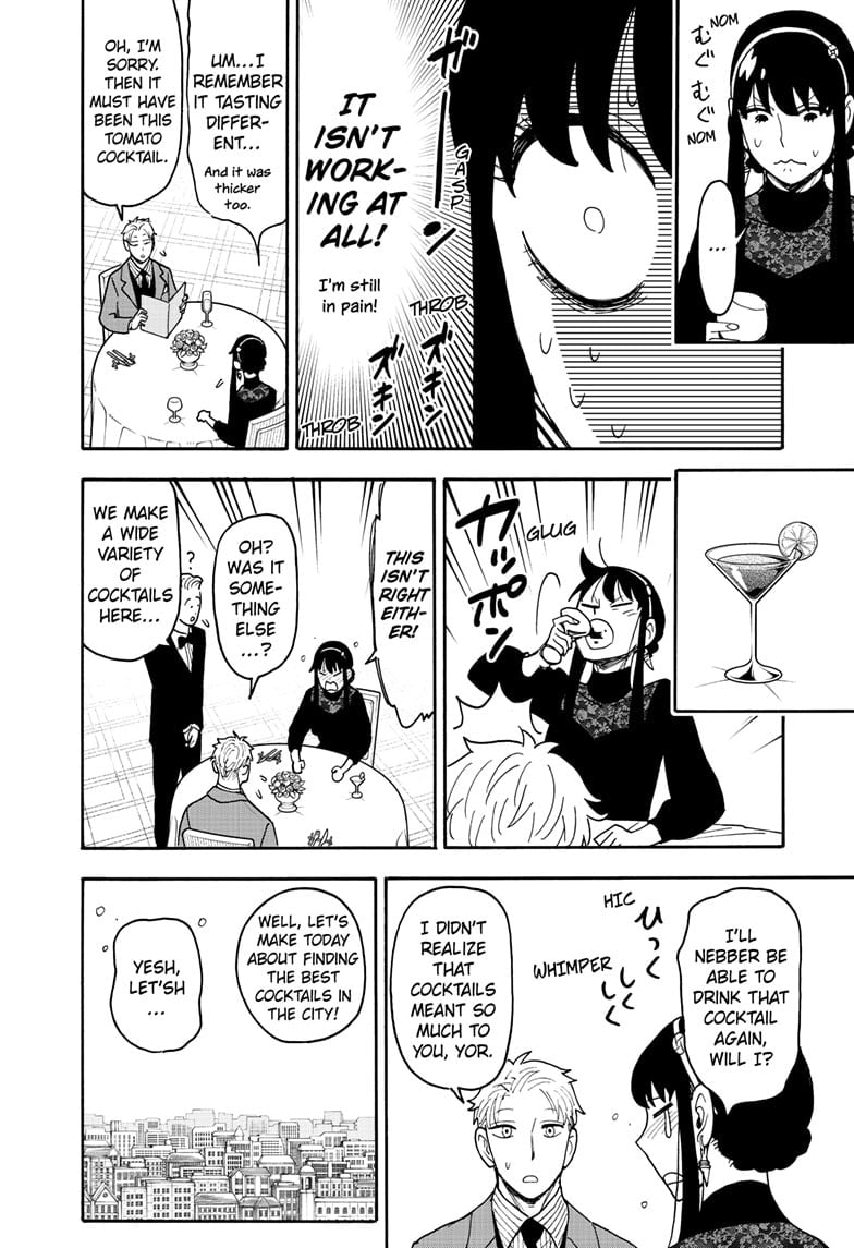Read Spy x Family ENGLISH Manga Online