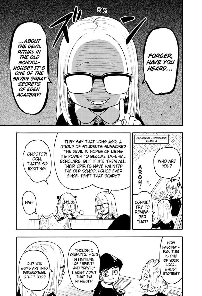 Read Spy x Family ENGLISH Manga Online