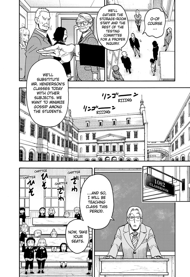 Read Spy x Family ENGLISH Manga Online