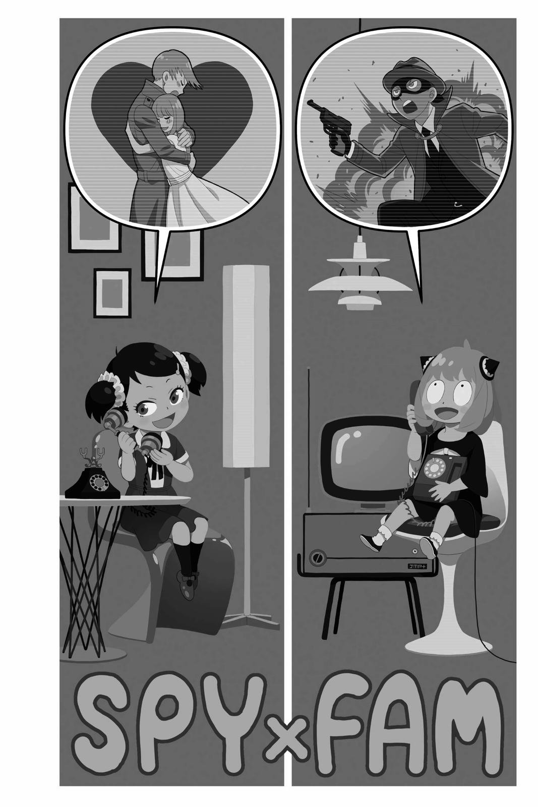 Read Spy x Family ENGLISH Manga Online