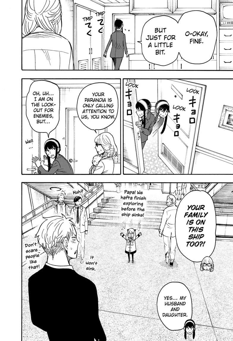 Read Spy x Family ENGLISH Manga Online