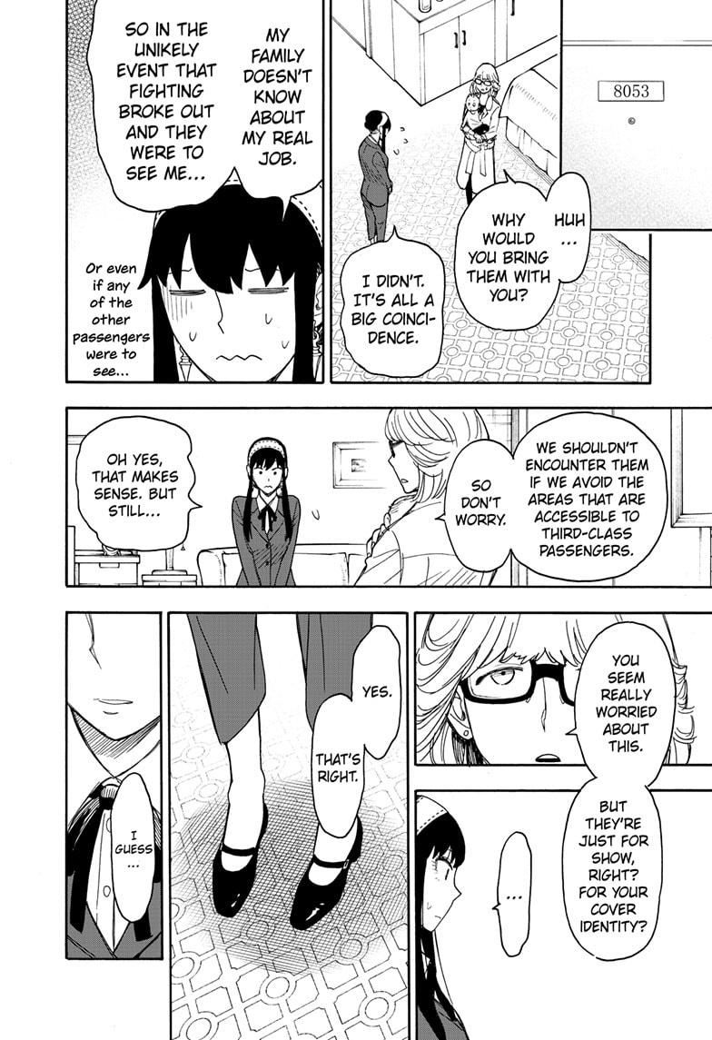 Read Spy x Family ENGLISH Manga Online