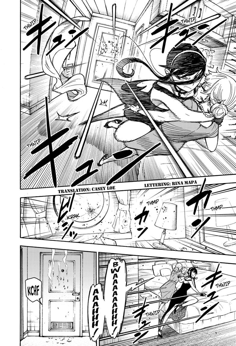 Read Spy x Family ENGLISH Manga Online