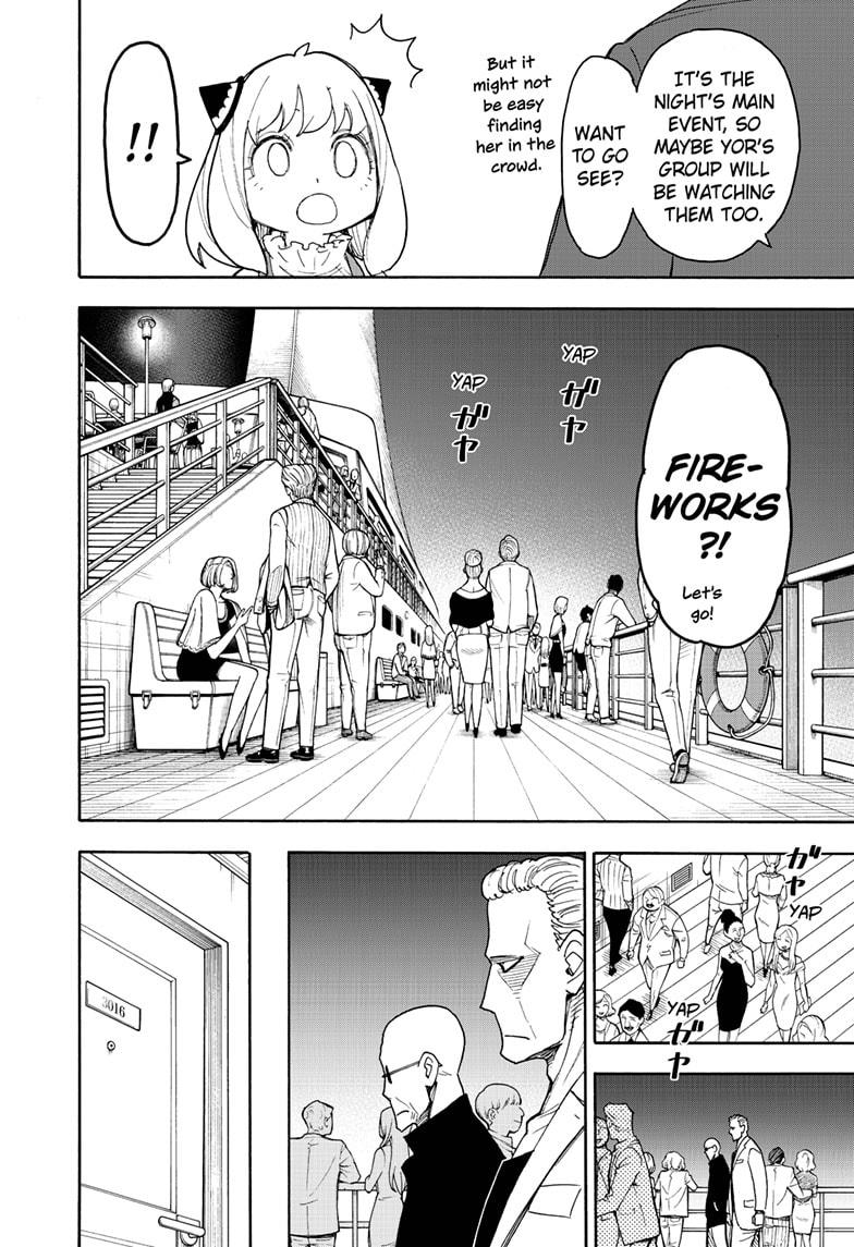 Read Spy x Family ENGLISH Manga Online
