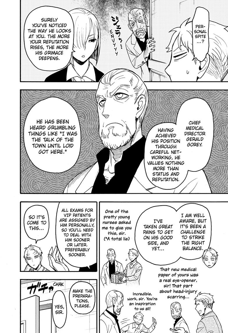 Read Spy x Family ENGLISH Manga Online