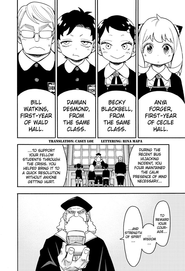 Read Spy x Family ENGLISH Manga Online