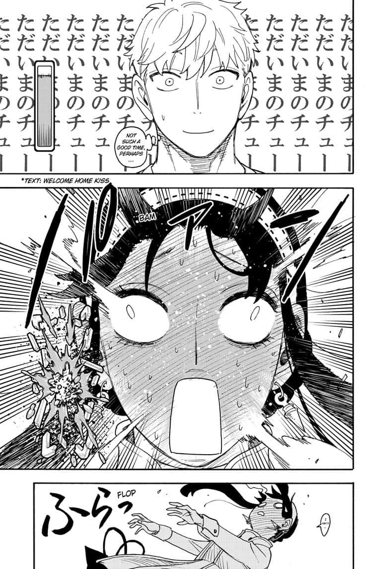 Read Spy x Family ENGLISH Manga Online