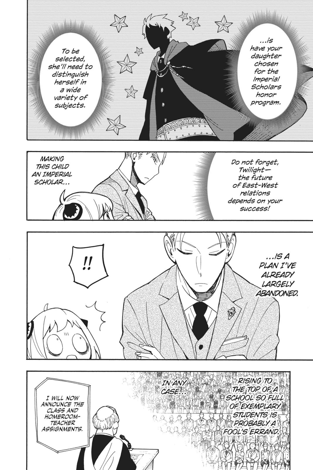 Read Spy x Family ENGLISH Manga Online