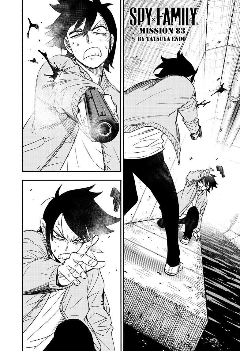 Read Spy x Family ENGLISH Manga Online