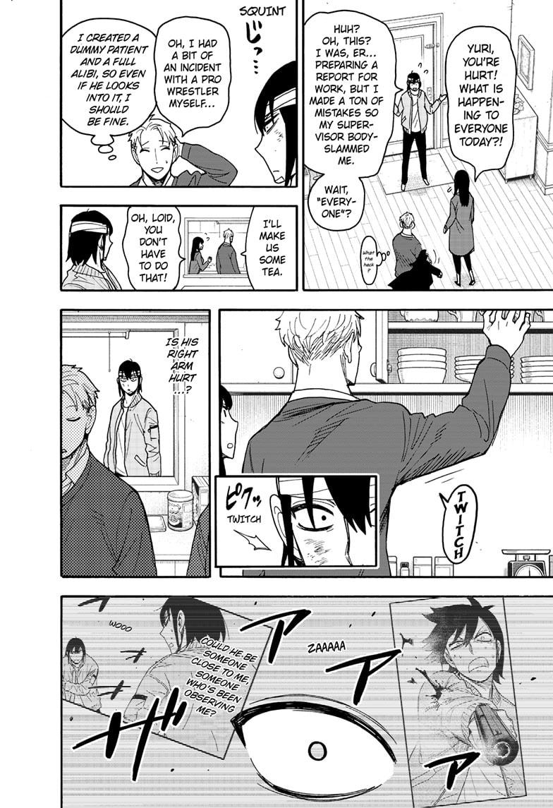 Read Spy x Family ENGLISH Manga Online