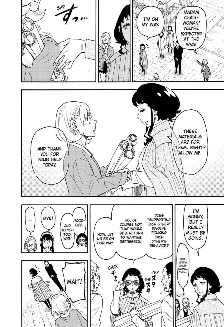 Read Spy x Family ENGLISH Manga Online