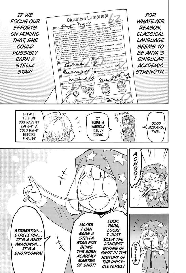 Read Spy x Family ENGLISH Manga Online