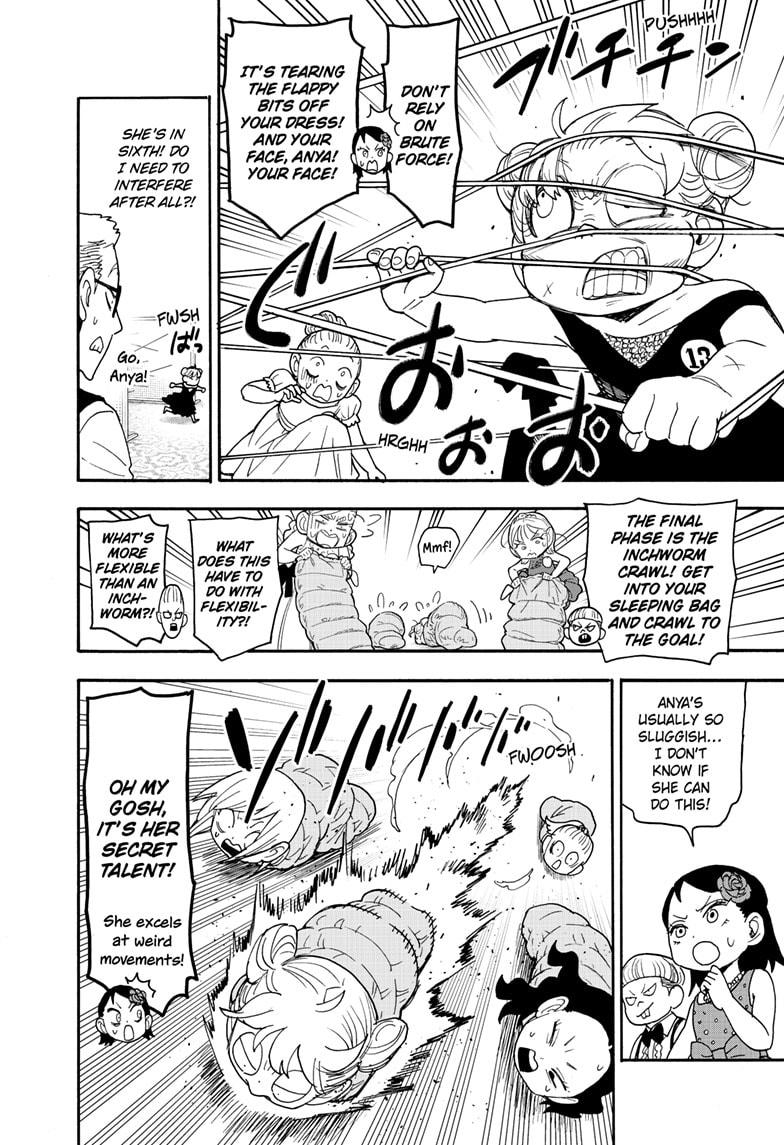 Read Spy x Family ENGLISH Manga Online