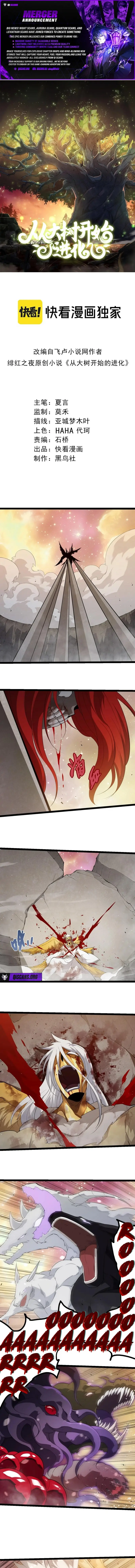 Read Starting Over as a Tree ENGLISH Manga Online