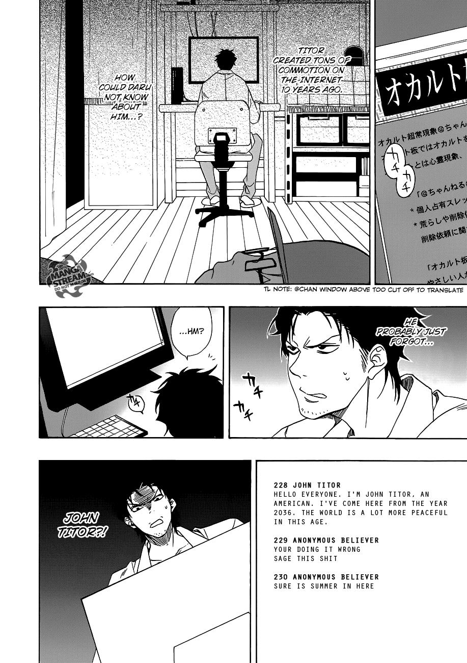 Read Steins;Gate ENGLISH Manga Online