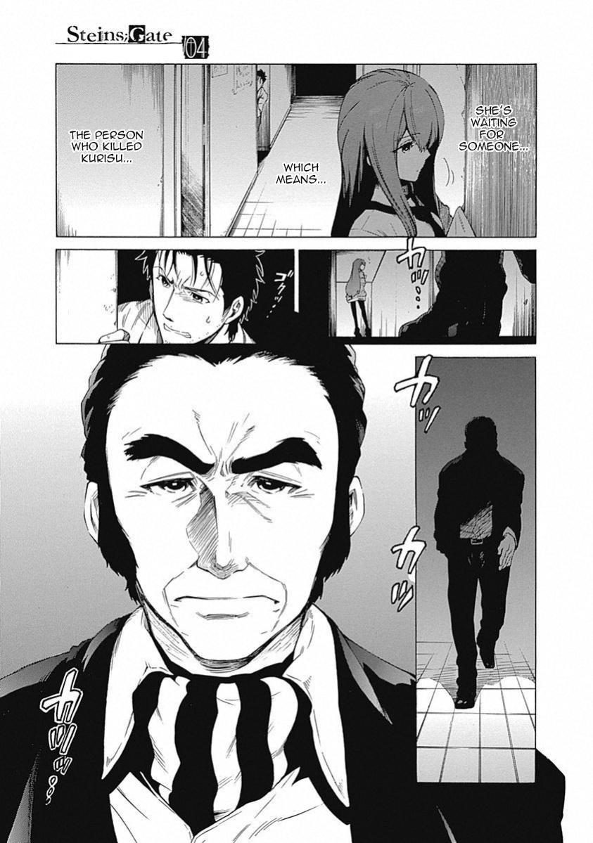 Read Steins;Gate ENGLISH Manga Online