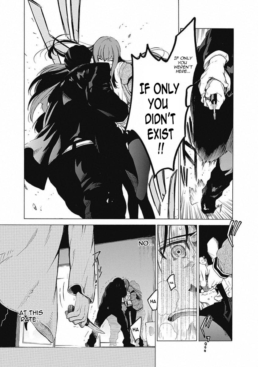 Read Steins;Gate ENGLISH Manga Online