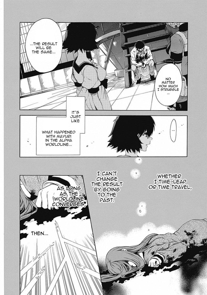 Read Steins;Gate ENGLISH Manga Online