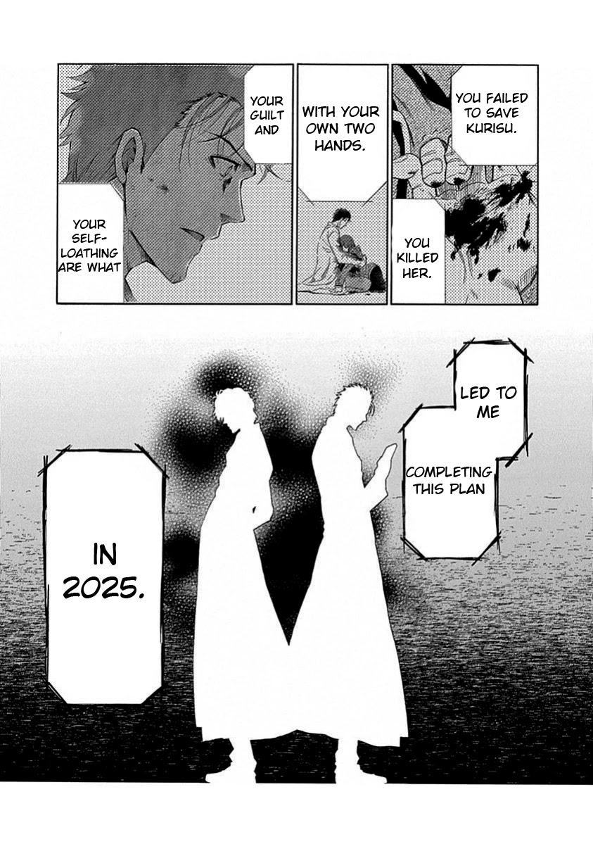 Read Steins;Gate ENGLISH Manga Online