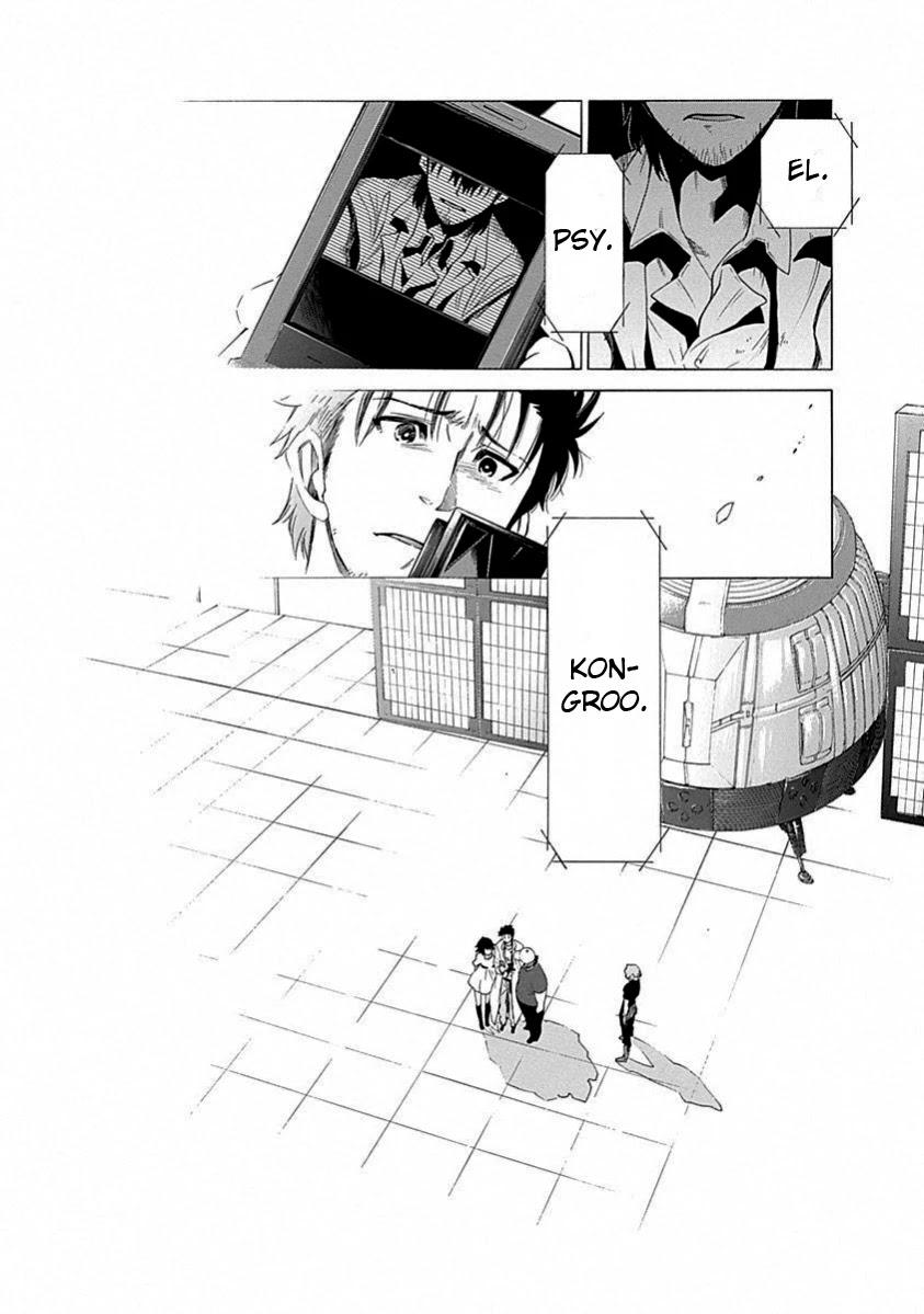 Read Steins;Gate ENGLISH Manga Online