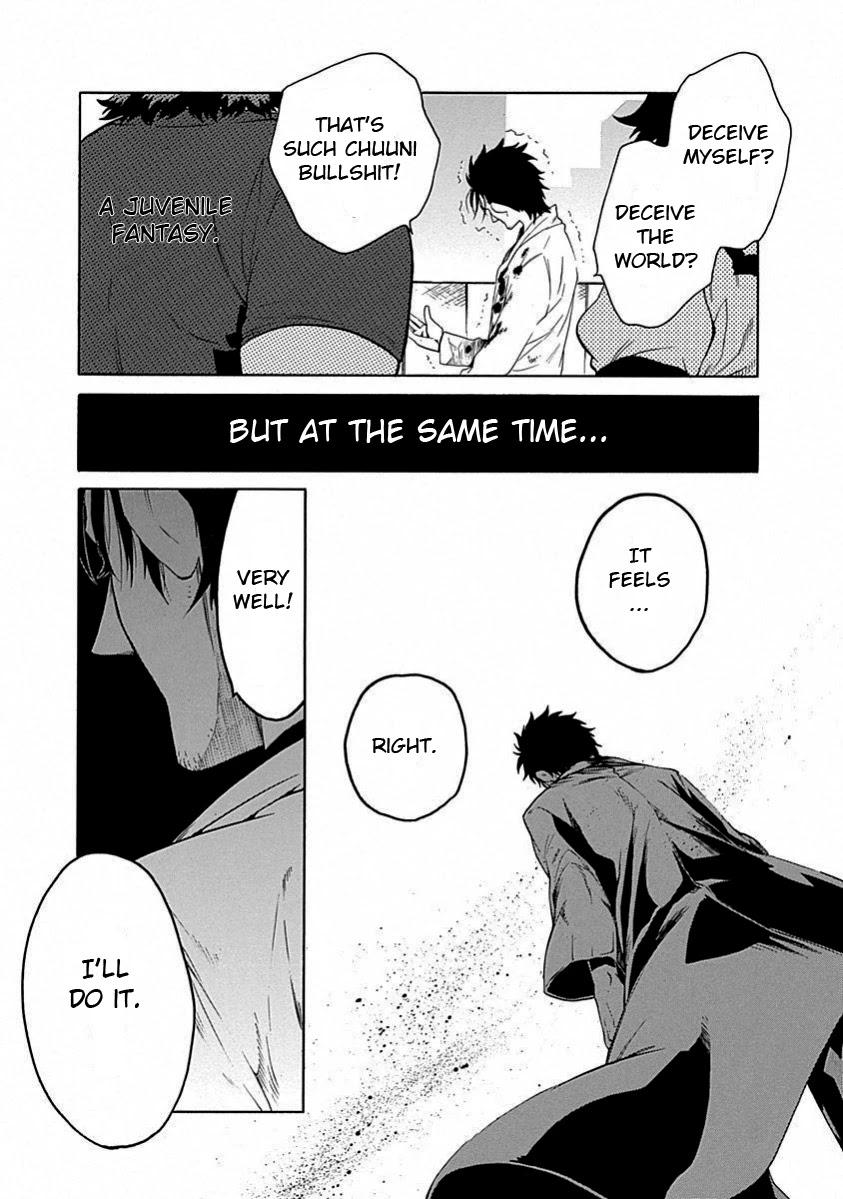 Read Steins;Gate ENGLISH Manga Online