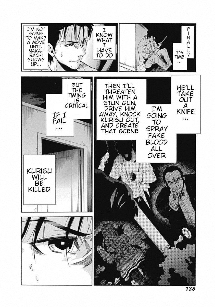 Read Steins;Gate ENGLISH Manga Online