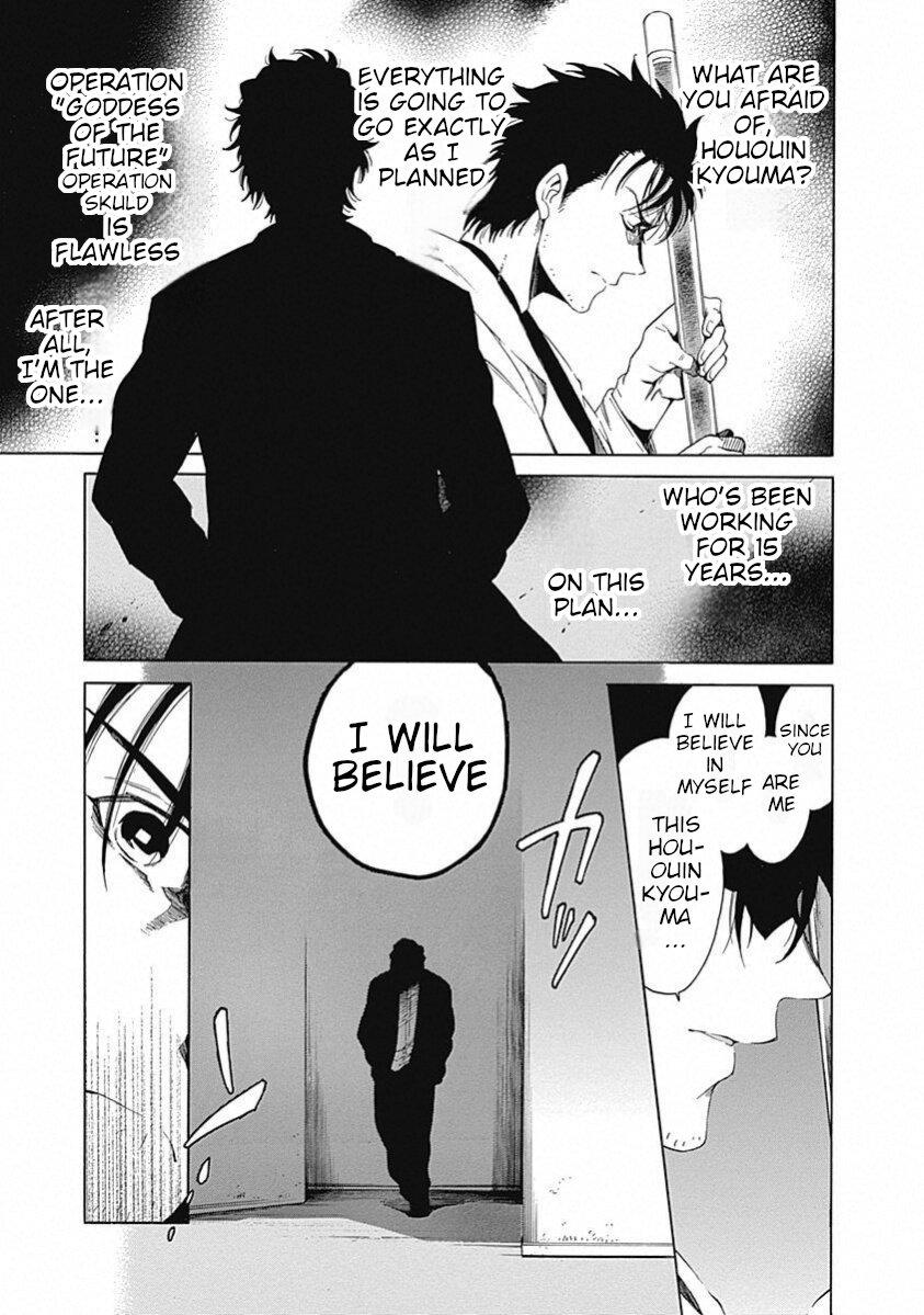 Read Steins;Gate ENGLISH Manga Online