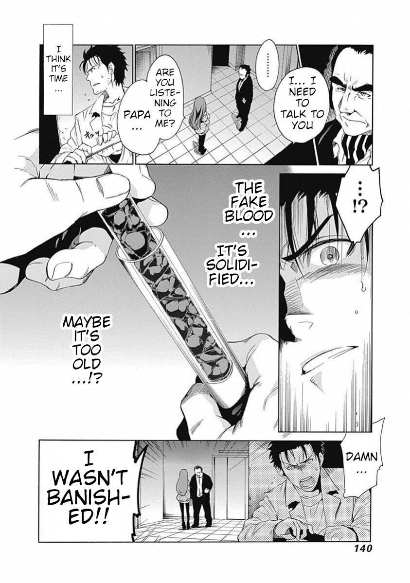 Read Steins;Gate ENGLISH Manga Online