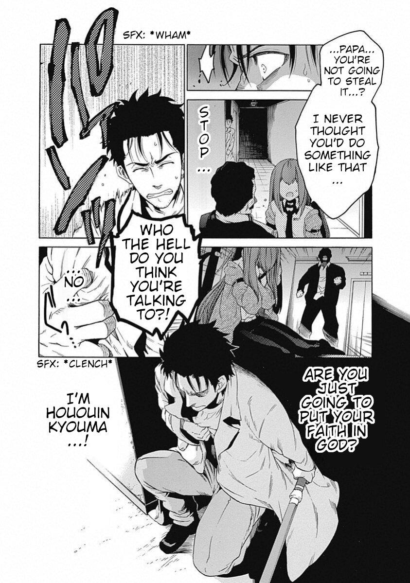 Read Steins;Gate ENGLISH Manga Online