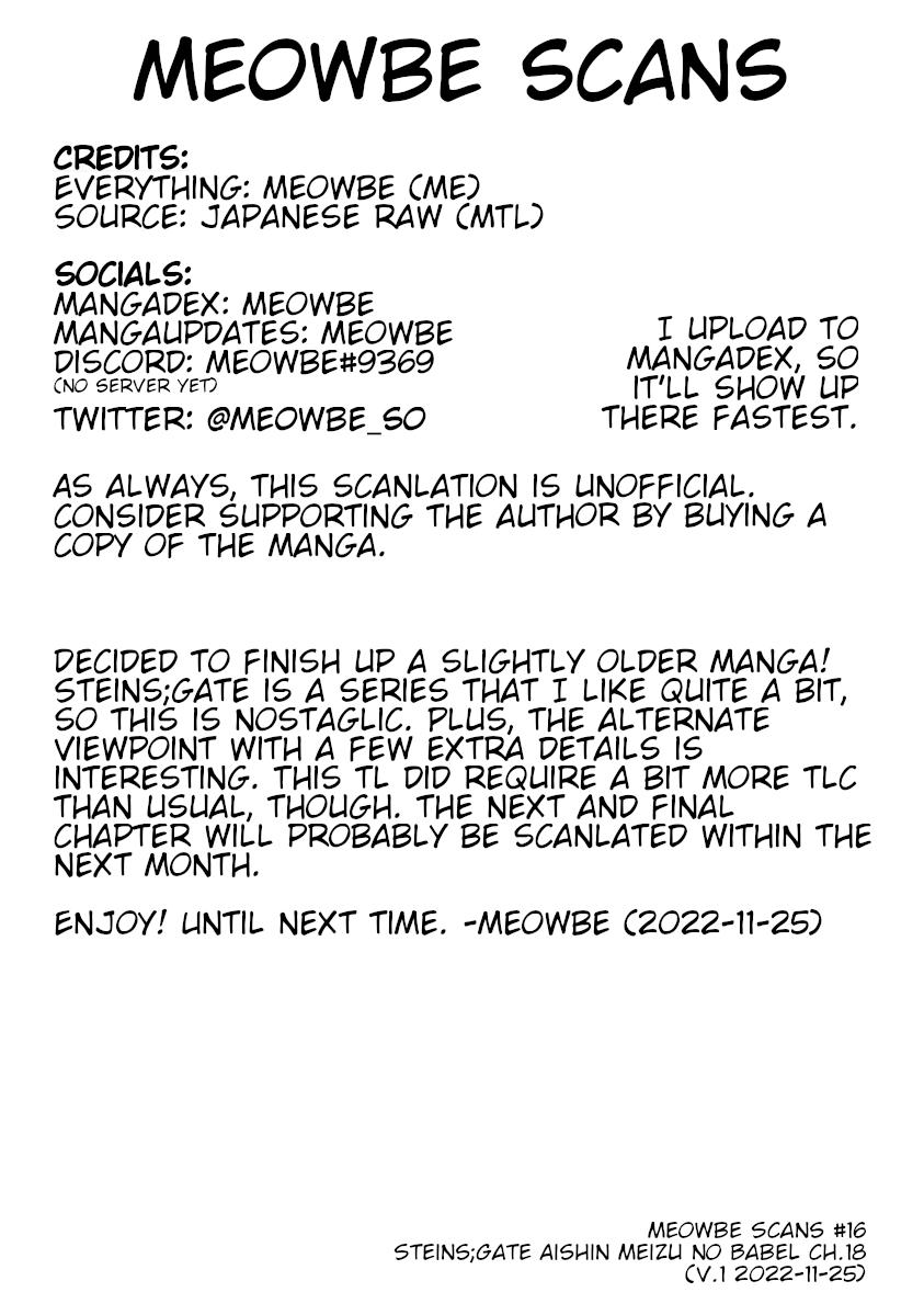 Read Steins;Gate ENGLISH Manga Online