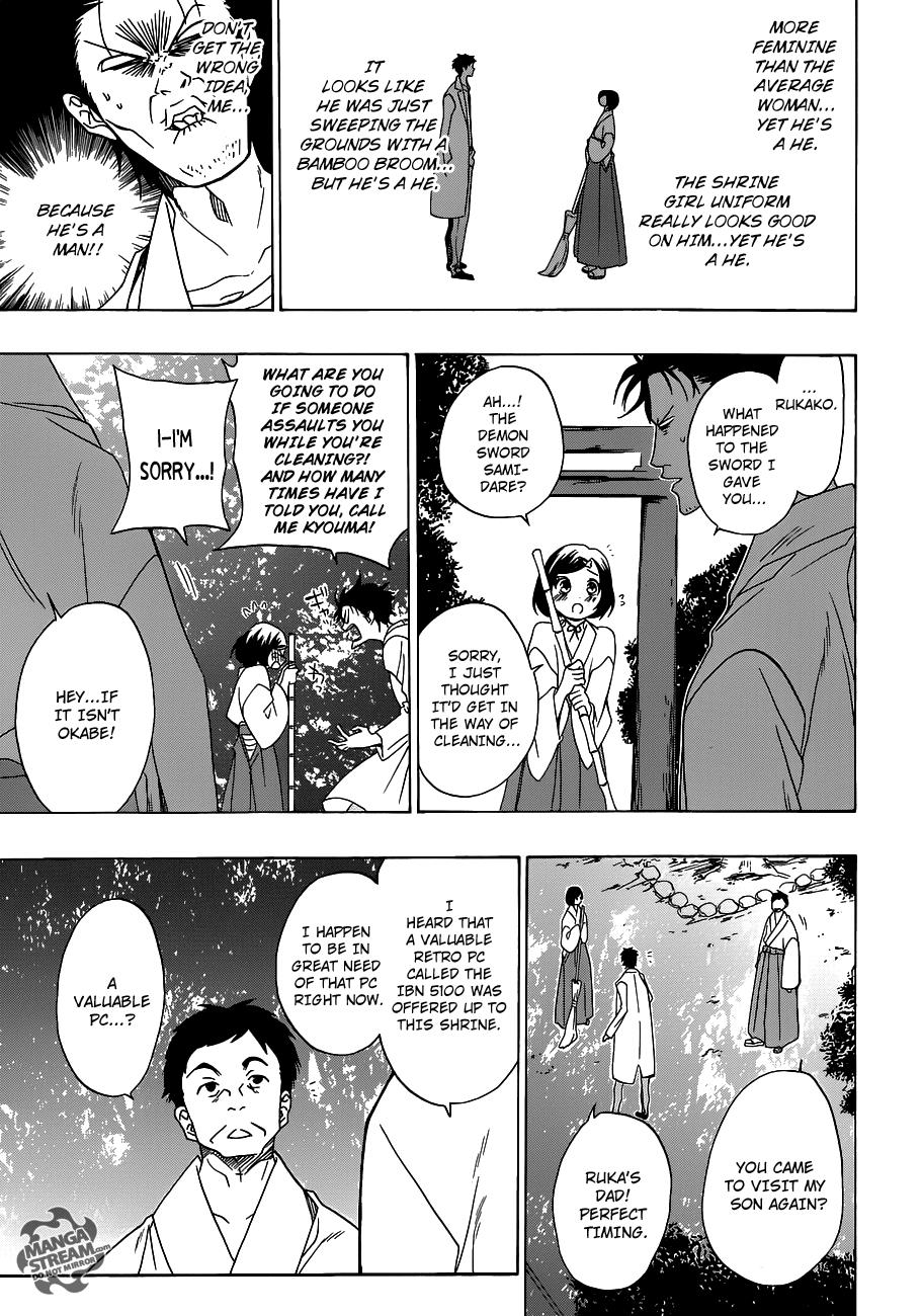 Read Steins;Gate ENGLISH Manga Online