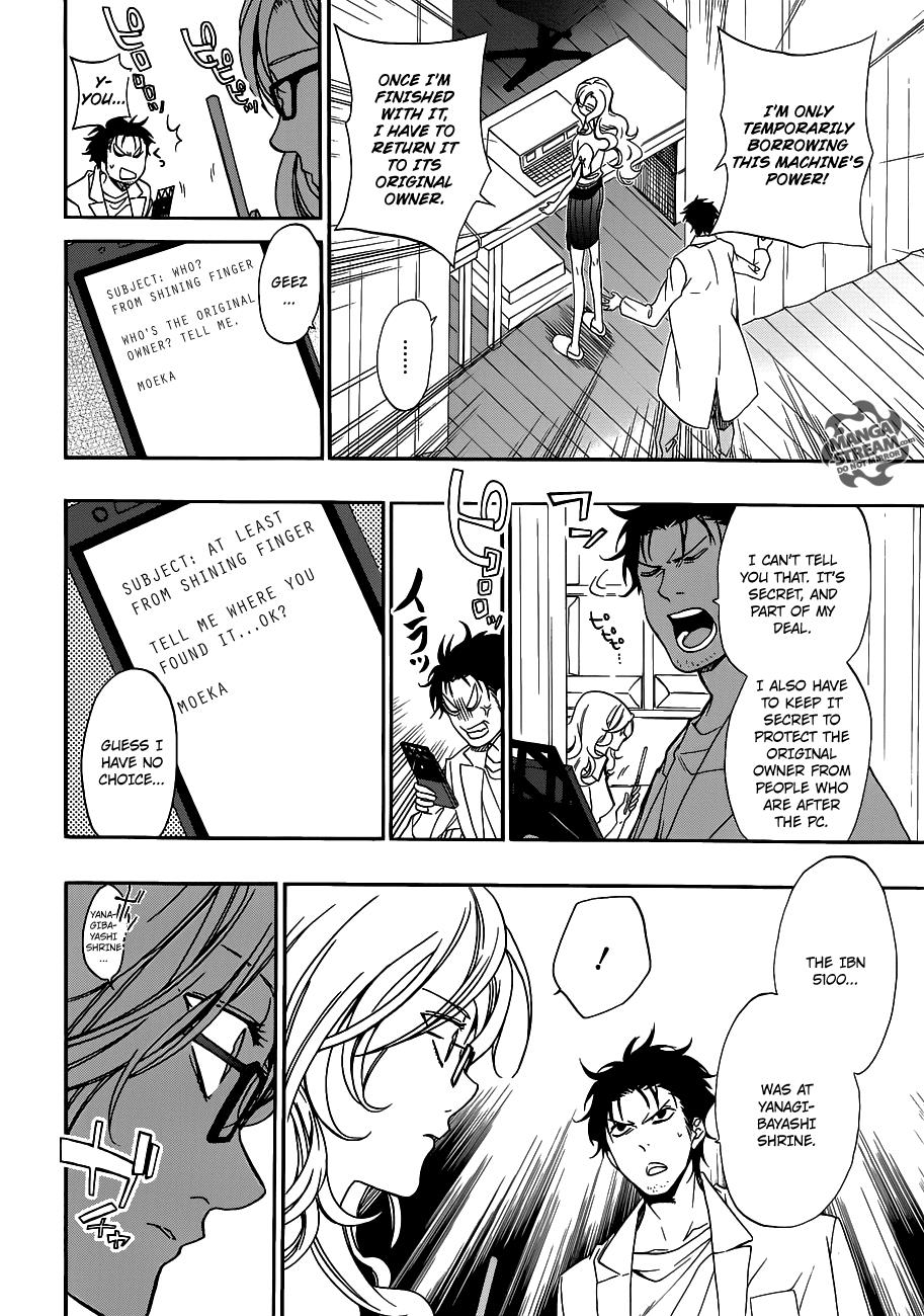 Read Steins;Gate ENGLISH Manga Online