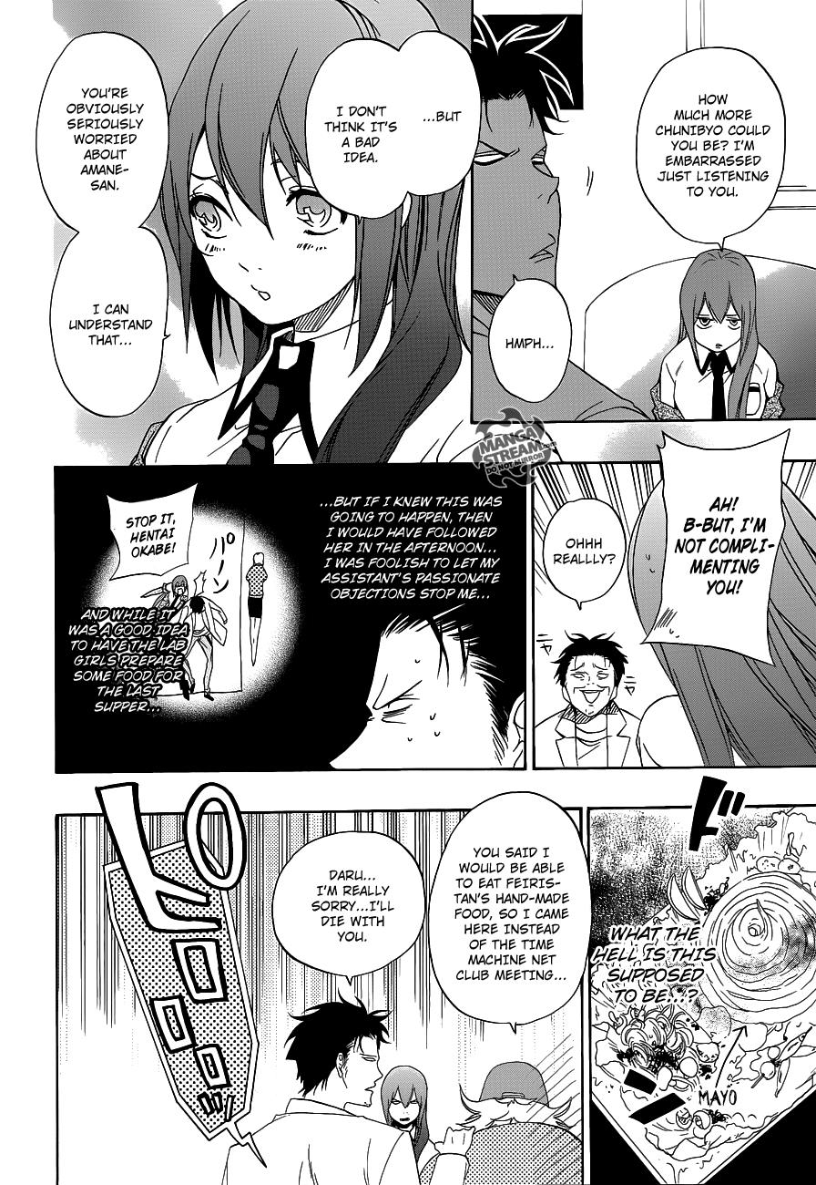 Read Steins;Gate ENGLISH Manga Online