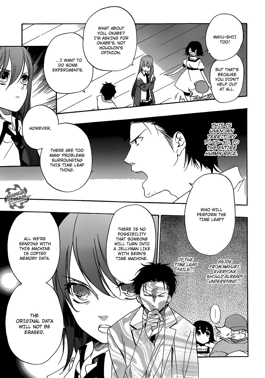 Read Steins;Gate ENGLISH Manga Online
