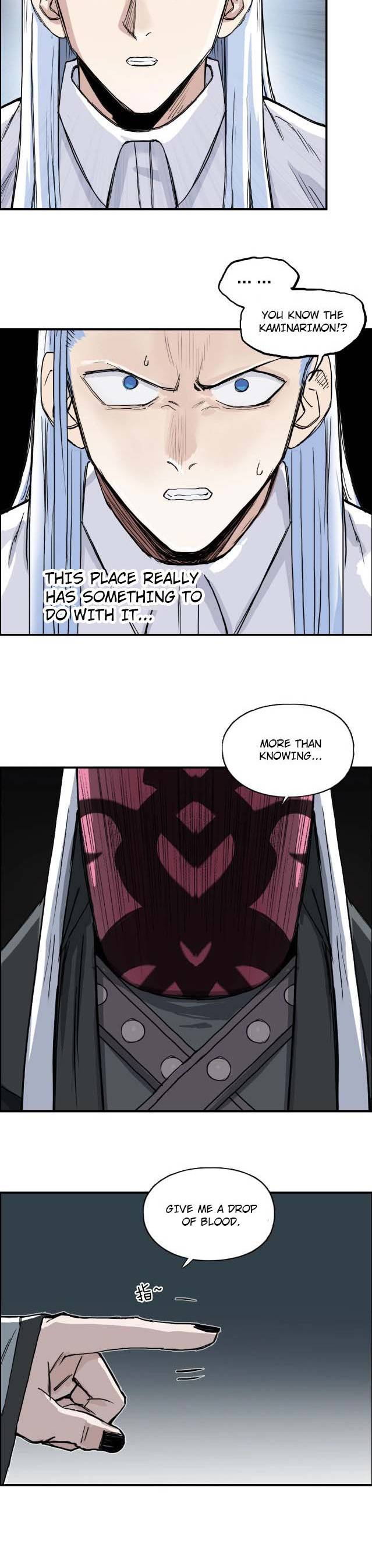 Read Super Cube ENGLISH Manga Online