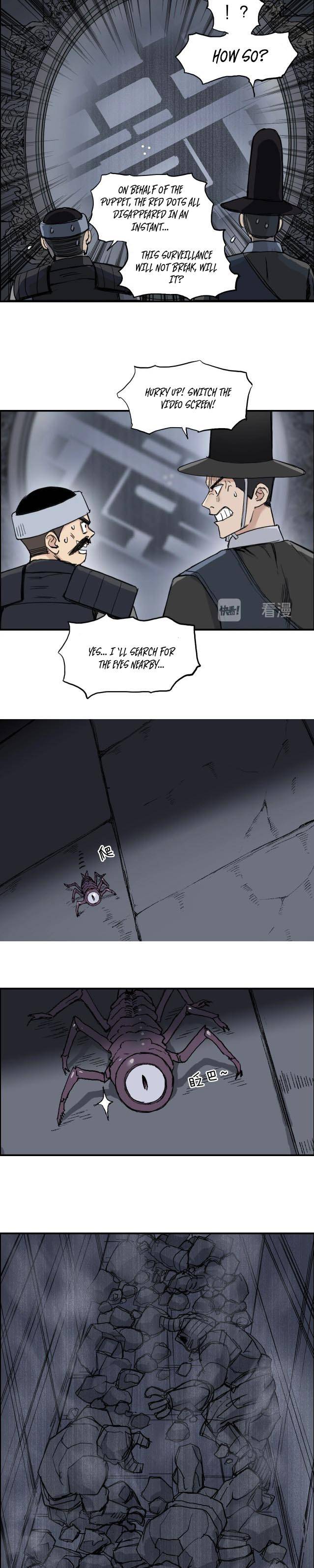 Read Super Cube ENGLISH Manga Online