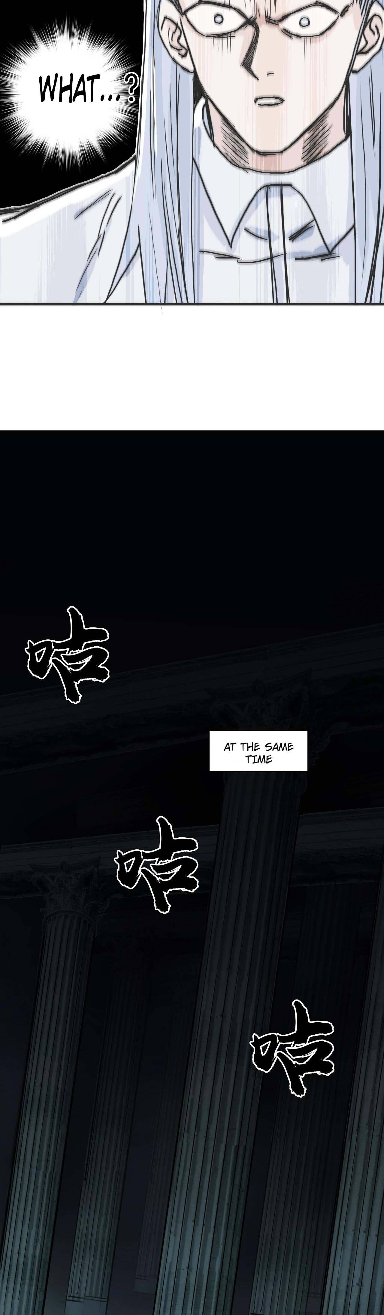 Read Super Cube ENGLISH Manga Online