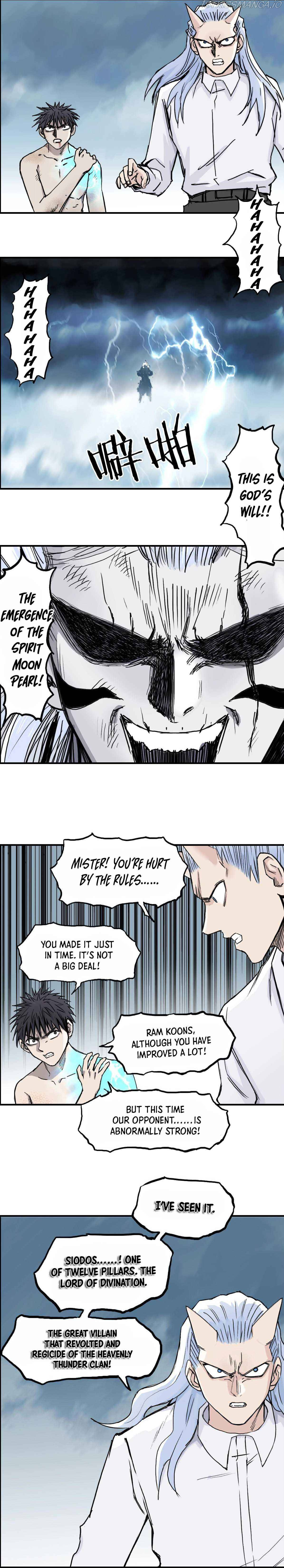 Read Super Cube ENGLISH Manga Online