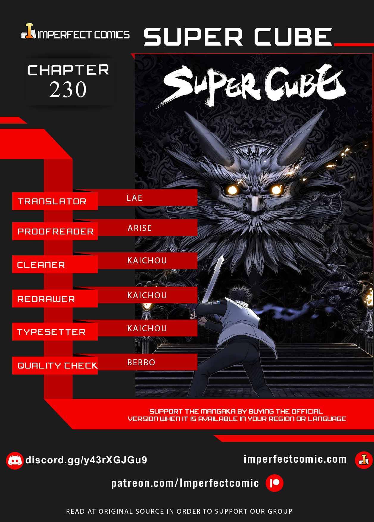 Read Super Cube ENGLISH Manga Online